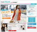 幻冬舎の女性誌『GINGER』とアメブロが提携、AmebaGGに公式サイト開設