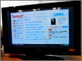 「Yahoo! JAPAN」トップページがリビングの大画面に - テレビ版提供開始