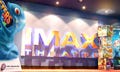 デジタル映像と独自の音響技術を融合した「IMAXデジタルシアター」日本上陸