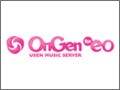 USENとケイ・オプティコム、音楽配信サービス『OnGen for eo』で連携