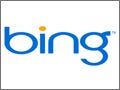 "目的別検索"と"国別技術開発"が特徴の新サーチ『Bing』 - 米MSが説明会