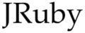 JRuby 1.3、Java基本型配列へのアクセス10倍速く