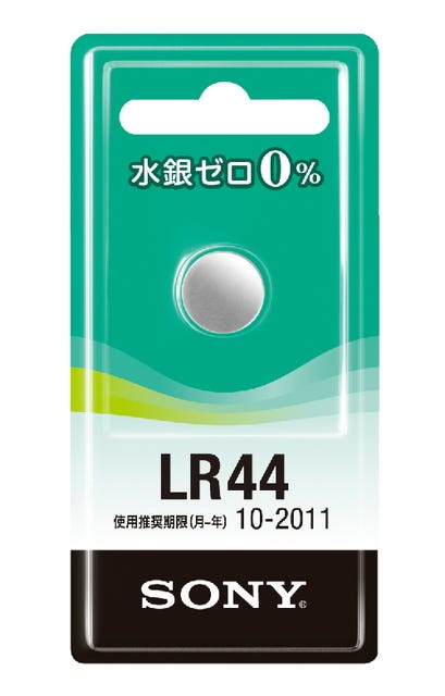 001l