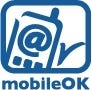 モバイル向けコンテンツ表示アイコン、W3C mobileOK