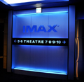 好調スタート「IMAXデジタルシアター」 -読者チケットプレゼントもあり