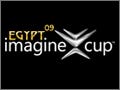 Imagine Cup 2009 - いよいよ開幕へ、エジプト大会には日本3チームが挑戦