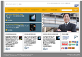 SAPジャパン、BI製品を販売するオンラインストアを開設