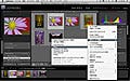 米Nik Software6製品の「Photoshop Lightroom」対応アップデータがリリース
