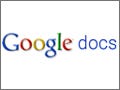 「GDrive」登場の布石か? - Google Docsの追加メニューを巡り憶測