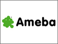 Ameba、7月の月間アクセスが100億PV突破と発表 - サイバーエージェント
