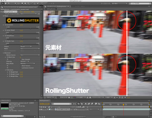 rolling shutter plugin after effects download