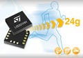 STMicro、最大24gの加速度を検知可能な3軸加速度センサを発表