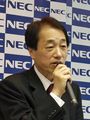 NEC、がん診断支援システムの実用化・グローバル展開を開始