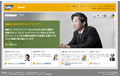 SAP、ユーザー企業のIT企画/推進力を強化する教育コースを無償で提供