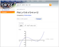 Microsoft「Bing」が早くも大幅アップデート、Wolfram|Alphaと提携