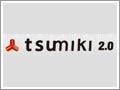 マグレックス、デザイナーにも技術者にも使いやすいCMS『tsumiki2.0』