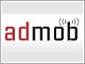 モバイル広告のAdMob、iPhone向けインタラクティブ動画広告を開始