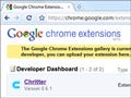 Google、Chrome用拡張機能のギャラリー登録受け付け開始