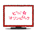 広瀬香美×デジタルハリウッド、広瀬の最新楽曲のイメージ映像を制作