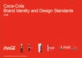 「コカ·コーラ」ブランドのアーキテクチャーとクリエイティビティ