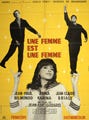 新外映配給による傑作フランス映画の「オリジナルポスター」を多数展示