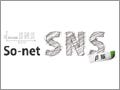 ユーザー伸び悩み「So-net SNS」終了へ