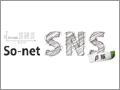 ユーザー伸び悩み「So-net SNS」終了へ