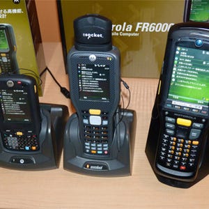 Motorola、Windows Mobile搭載のモバイルコンピュータ3製品を発表