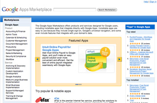Google、ビジネスアプリ用マーケット開設 - 企業のクラウド活用を支援