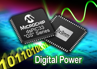 Microchip、デジタル電源アプリ向けDSCの製品ラインを拡充