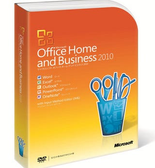 マイクロソフト、Office 2010製品群の価格とスケジュールを発表 | TECH+（テックプラス）