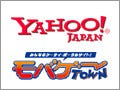モバゲー×Yahoo! JAPAN、ソーシャルゲーム分野で提携 - 今夏サービス開始