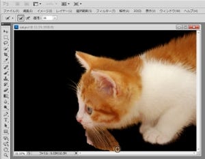 「Adobe Photoshop CS5」徹底紹介 -驚愕の進化を遂げたフォトレタッチ機能