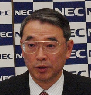NEC、09年度は営業利益509億円 - ITプロダクトは11億円赤字