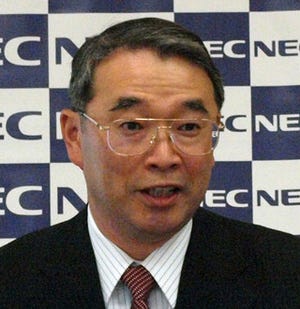 NEC、2010年度事業方針発表 - クラウド、グローバルをテーマに事業拡大へ