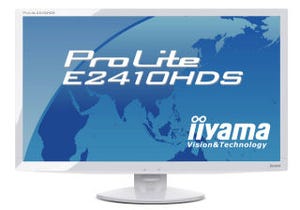 iiyama、消費電力を約46%低減するフルHD対応24型液晶ディスプレイ