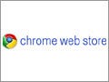 米Google、Webアプリストア『Chrome Web Store』発表 - 2010年内公開へ