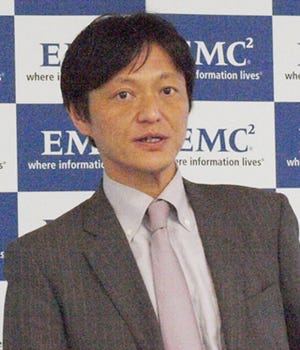 EMCジャパン、重複除外を分散処理する「EMC Data Domain Boost」発表