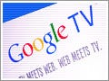 『Google TV』登場で"アプリ戦争"がリビングルームに、Appleも応戦か?
