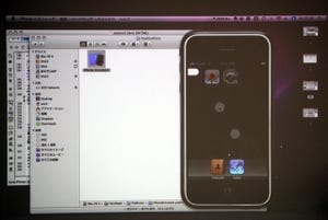 「Dreamweaver CS5」でiPhoneサイトを作るテクニックを伝授(後編)