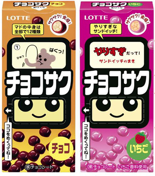 ロッテ、4コマ企画を楽しめるパッケージのチョコ菓子を発売-企画を募集