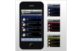 iPhoneで利用可能な「WordPress iPhone対応テンプレート」無料配布開始