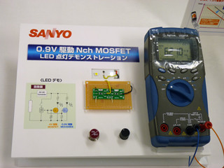 三洋半導体、携帯機器向け0.9V駆動のMOSFETシリーズ14製品を開発