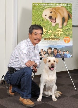 『南極物語』から『きな子』まで -日本映画で多くの犬に演技指導してきた男