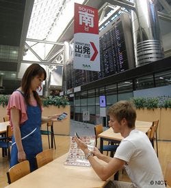NICT、成田国際空港でiPhoneによる多言語音声翻訳システムの実証実験開始