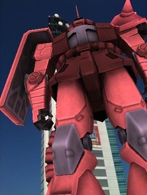 AR(拡張現実)技術を活用した「ガンダムAR」 -その誕生の秘密に迫る