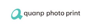 オンラインプリントサービス"quanp photo print"のキャンペーンが期間延長