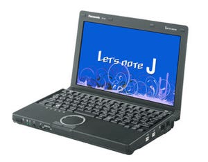 パナソニック、10.1型コンパクトモバイル「Let'snote J9」法人向けモデル