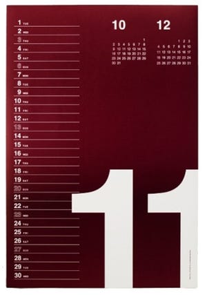 4組のデザイナーが作成した2011年デザインカレンダー-東急ハンズにて発売
