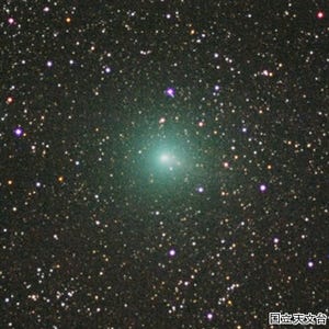 国立天文台、「地球に近づくハートレイ彗星を捉えよう」キャンペーンを実施